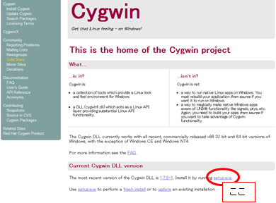cygwin.com から setup.exe をダウンロード