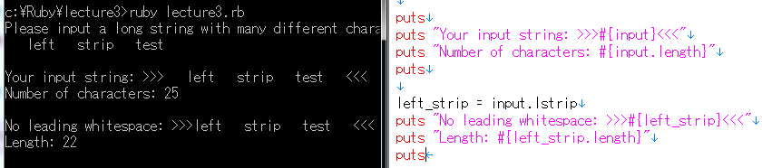 two methods about strings