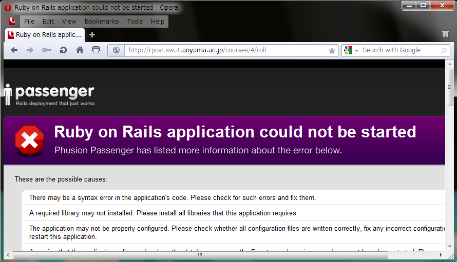Image of browser screen showing message "Ruby on Rails application could not be started"